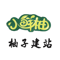 成都雙流縣建站公司
